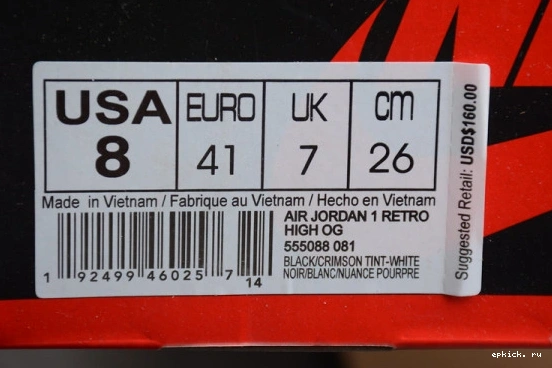 Cheap EP CRIMSON AIR TINT 1 JORDAN HIGH RETRO 555088-081 BLACK 555088-081 0509